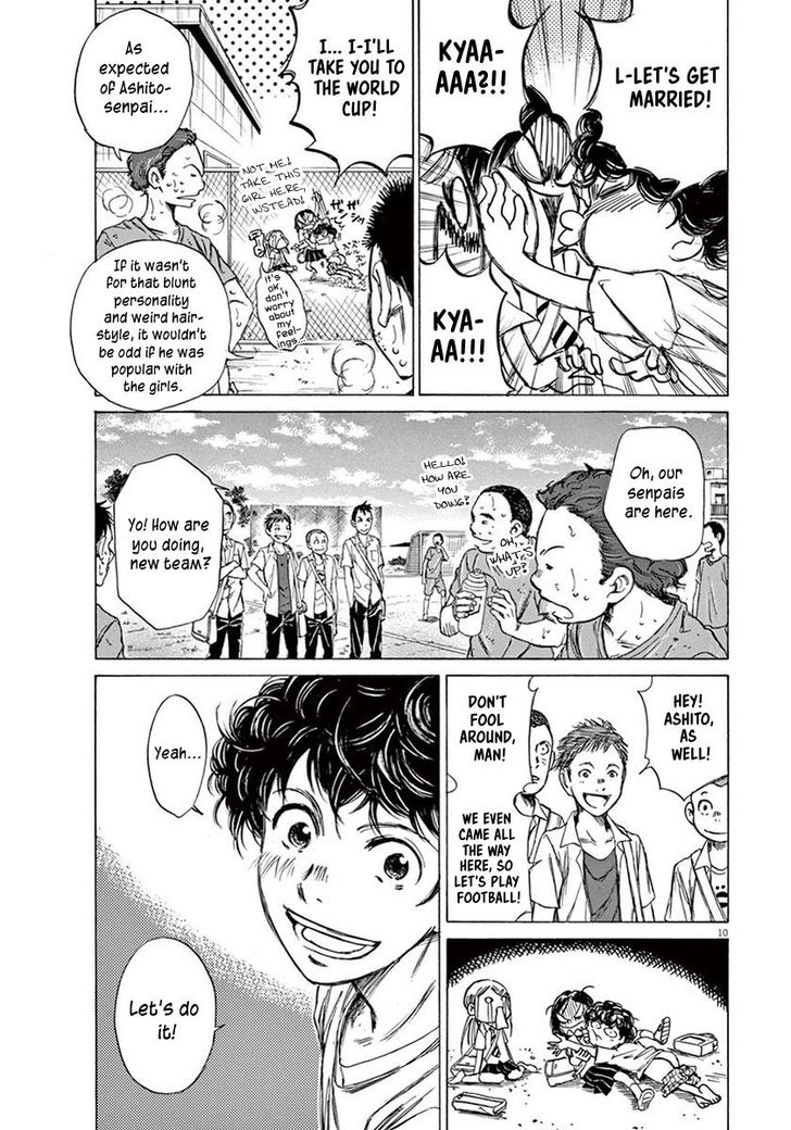 Ao Ashi, Chapter 2 image 11
